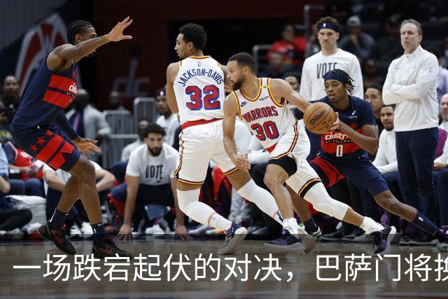 一场跌宕起伏的对决，巴萨门将换将，36岁老将来救场！